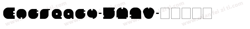 Entreaty-5Y7V字体转换