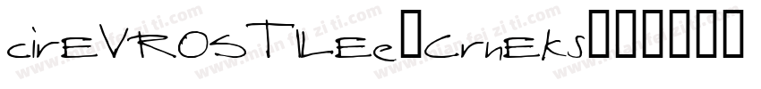 cirEVROSTILEe-CrnEks字体转换