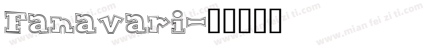 Fanavari字体转换