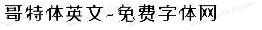 哥特体英文字体转换