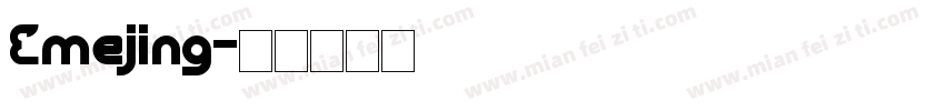 Emejing字体转换 Emejing字体转换