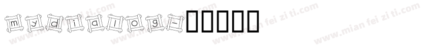 mydialog字体转换