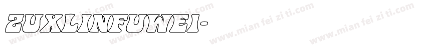 zuxlinfuwe1字体转换