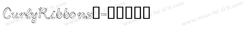 CurlyRibbons体字体转换