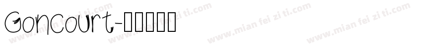 Goncourt字体转换