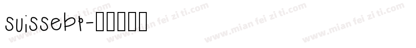 suissebp字体转换