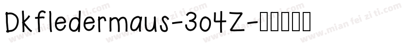 Dkfledermaus-3o4Z字体转换