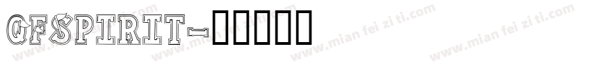 QFSpirit字体转换