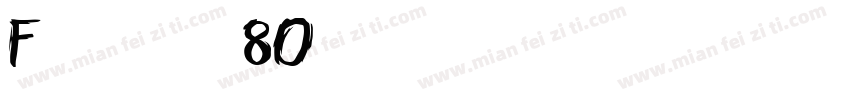 Frootstand-8Olz字体转换