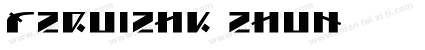 FZRUIZHK_ZHUN字体转换