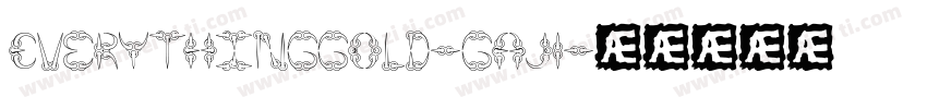 Everythinggold-gAJ1字体转换