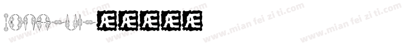 IONA-U1字体转换