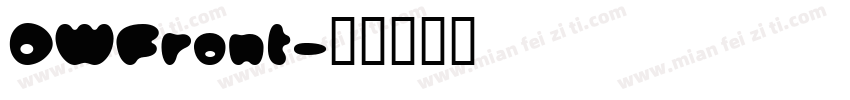 DWFront字体转换
