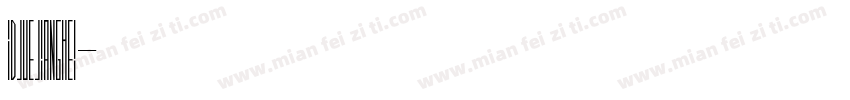 IDJueJiangHei◆字体转换