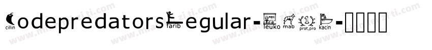 CodepredatorsRegular-L725字体转换