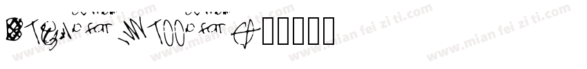 Bertinelli字体转换