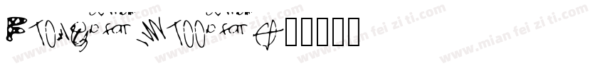 Feltrinelli字体转换