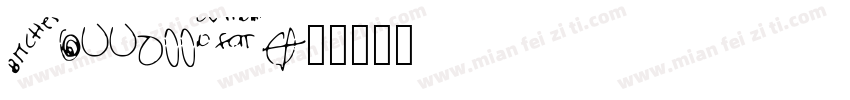 hubballi字体转换