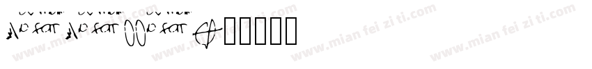 titilli字体转换