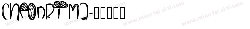 Cheonrima字体转换