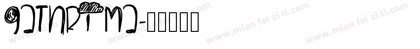 Gathrima字体转换