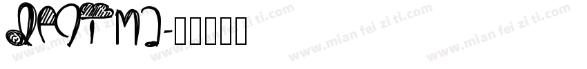 dejima字体转换