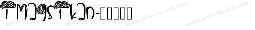 imagsikan字体转换