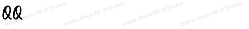 QQ1636781711字体转换