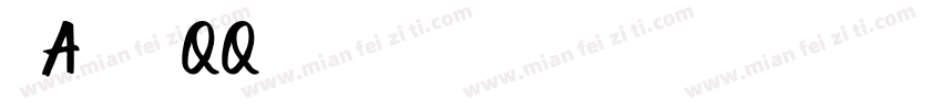 晋A138QQ字体转换