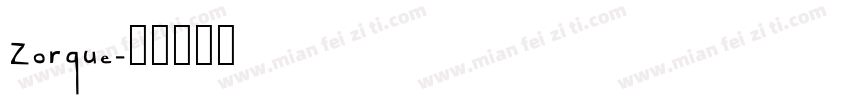 Zorque字体转换