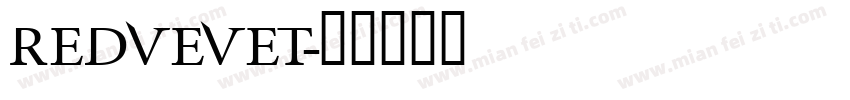 RedVevet字体转换