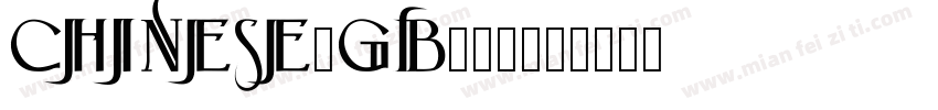 CHINESE_GB231字体转换