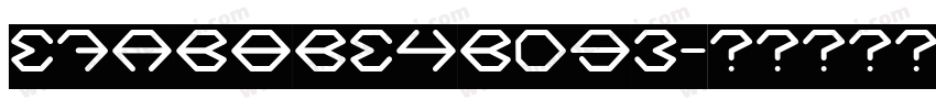 E7AB8BE4BD93字体转换