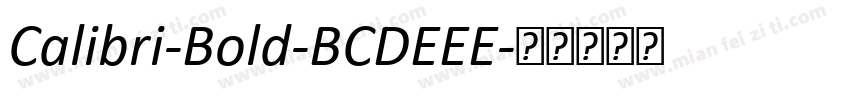 Calibri-Bold-BCDEEE字体转换