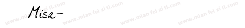 鍾慕韓Misa字体转换