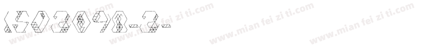ISO3098-3字体转换