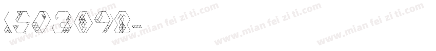 ISO3098字体转换