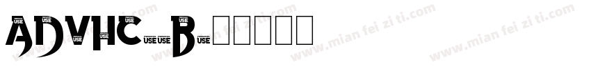 ADVHC39B字体转换