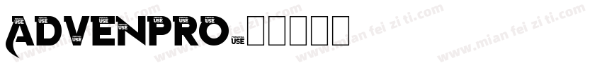 advenpro字体转换