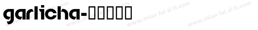 garlicha字体转换