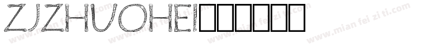 ZJZhuoHei字体转换