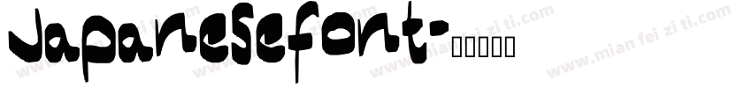 Japanesefont字体转换