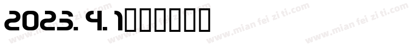 2023.4.1字体转换