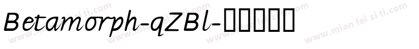 Betamorph-qZBl字体转换