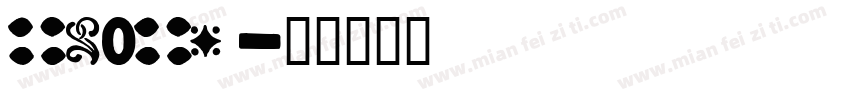 CHOCAN字体转换