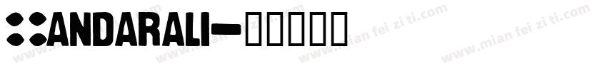 Candarali字体转换