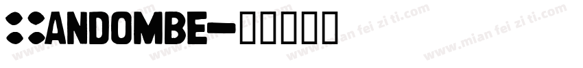 Candombe字体转换