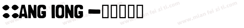 CangQiongT字体转换