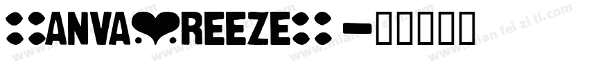 CanvaBreezeCN字体转换