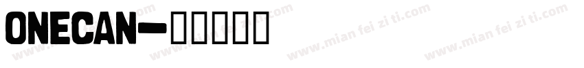 onecan字体转换